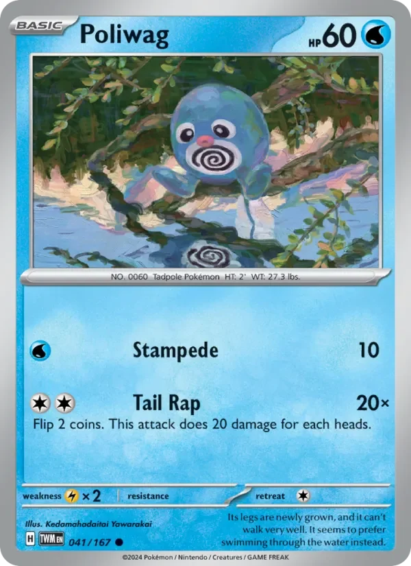 Poliwag - Non-holo