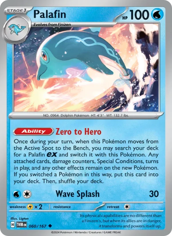 Palafin - Non-holo