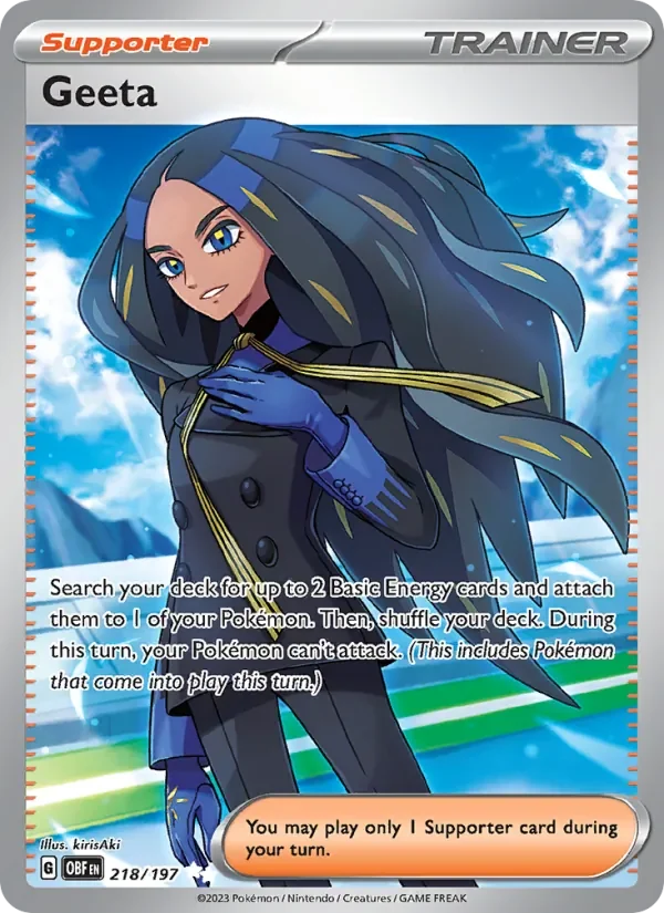 Geeta - Full Art