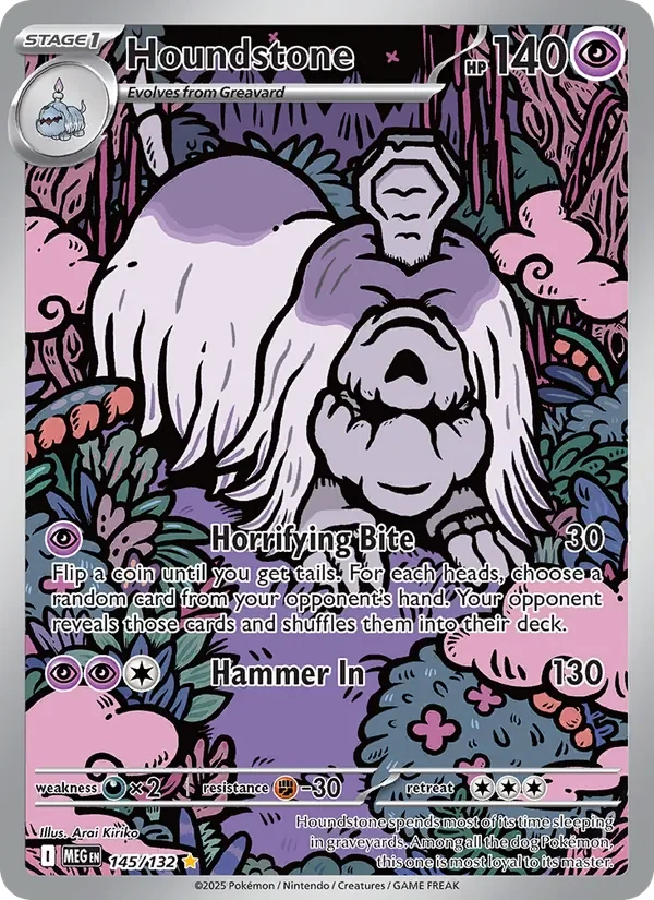 Houndstone - Full Art