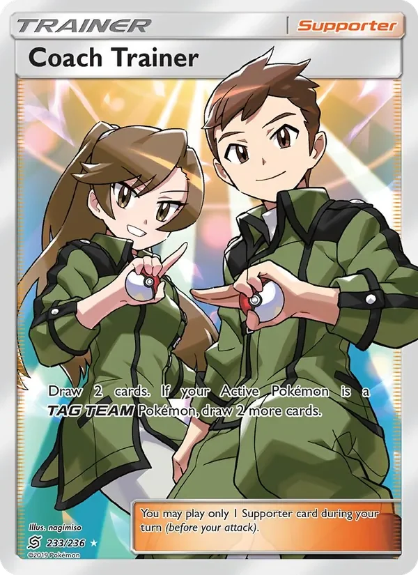 Coach Trainer - Non-holo