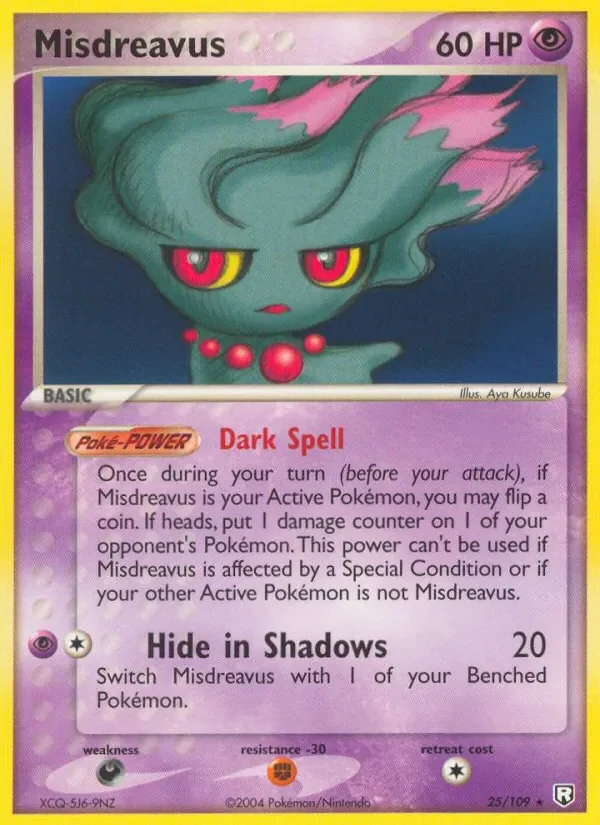 Misdreavus - Non-holo