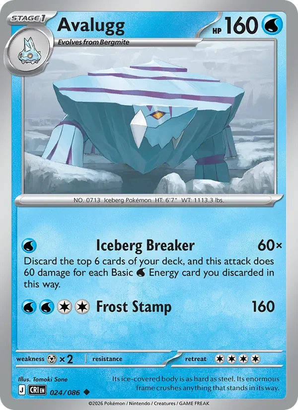 Avalugg - Non-holo