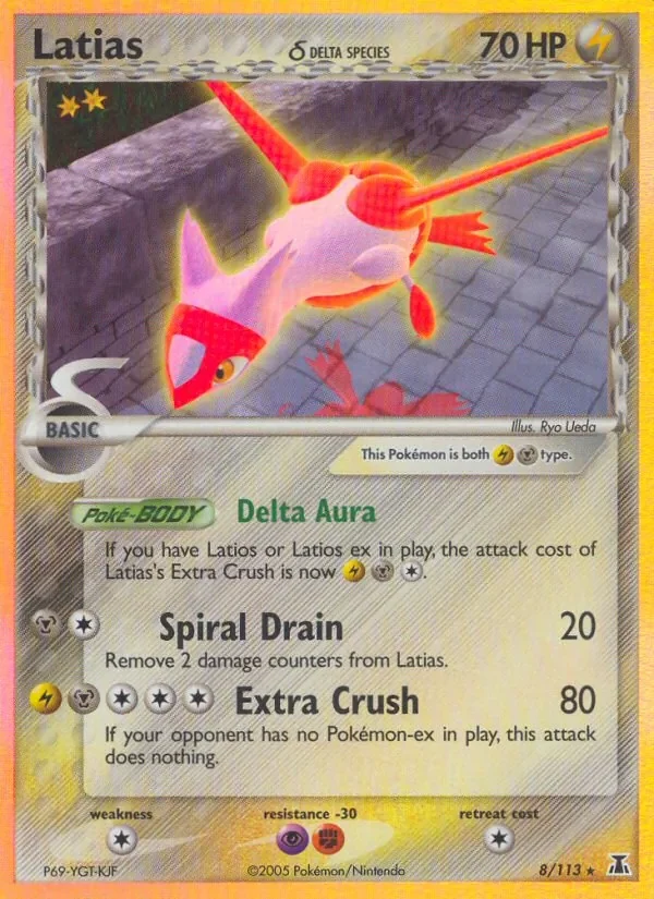 Latias δ - Holo
