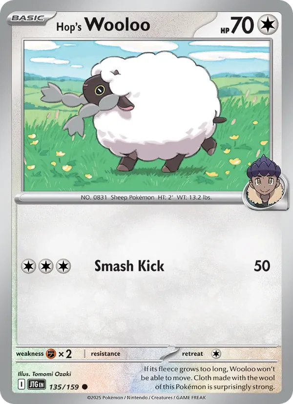 Hop's Wooloo - Non-holo