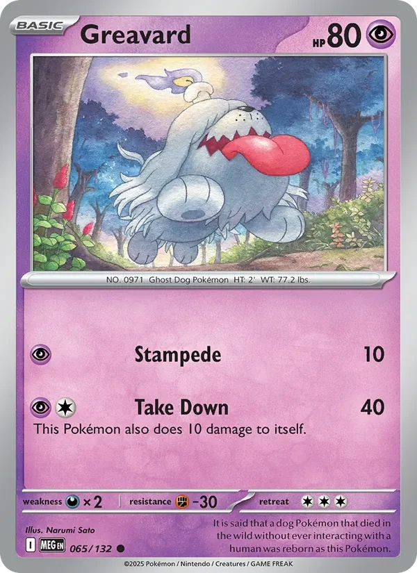 Greavard - Non-holo