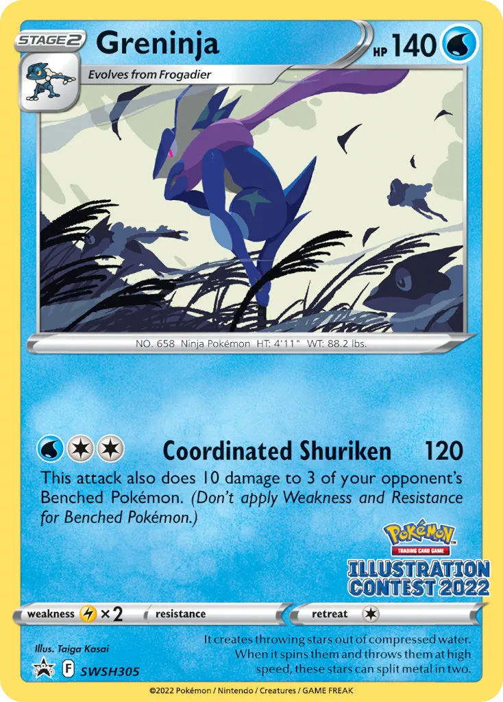 Greninja - Non-holo - Illustration Contest 2022