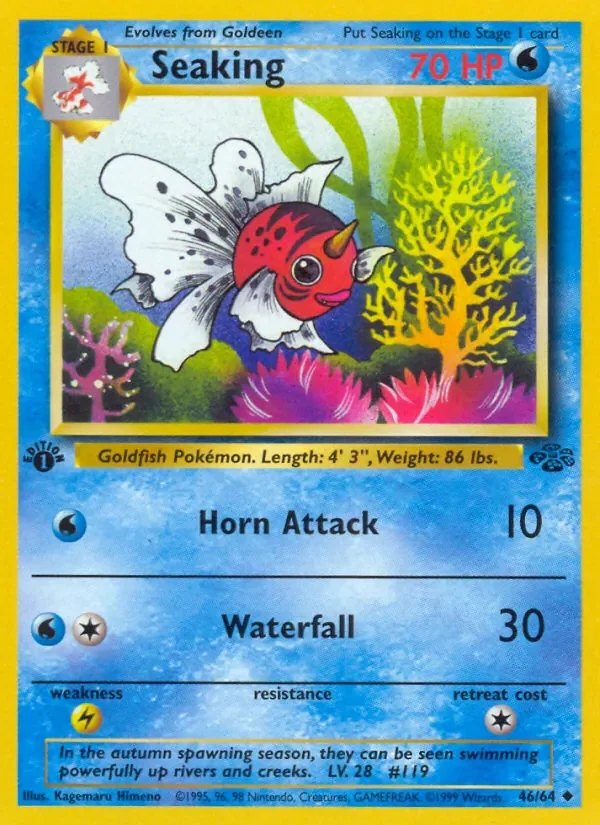 Seaking - Non-holo