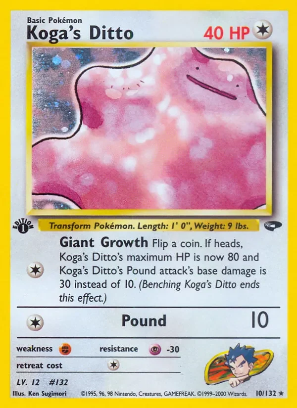 Koga's Ditto - Holo