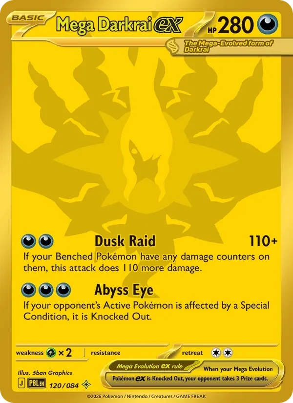 Mega Darkrai ex - Holo