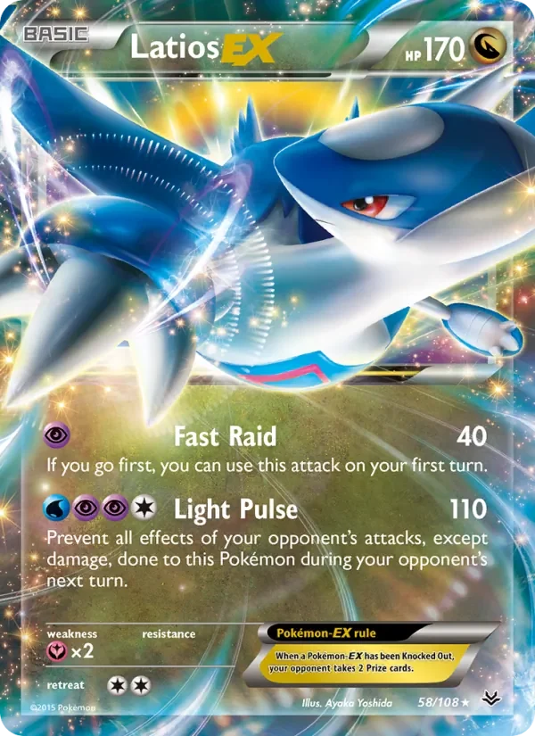 Latios EX - Non-holo