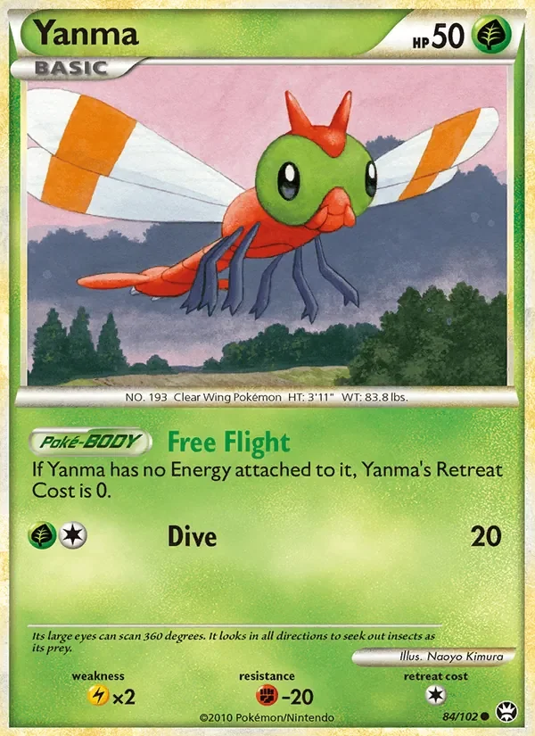 Yanma - Non-holo