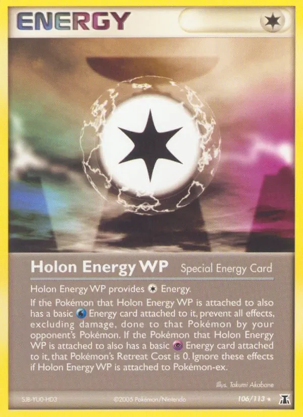 Holon Energy WP - Non-holo