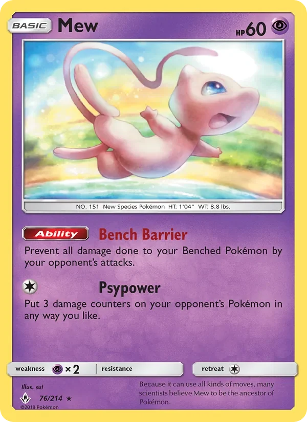 Mew - Non-holo