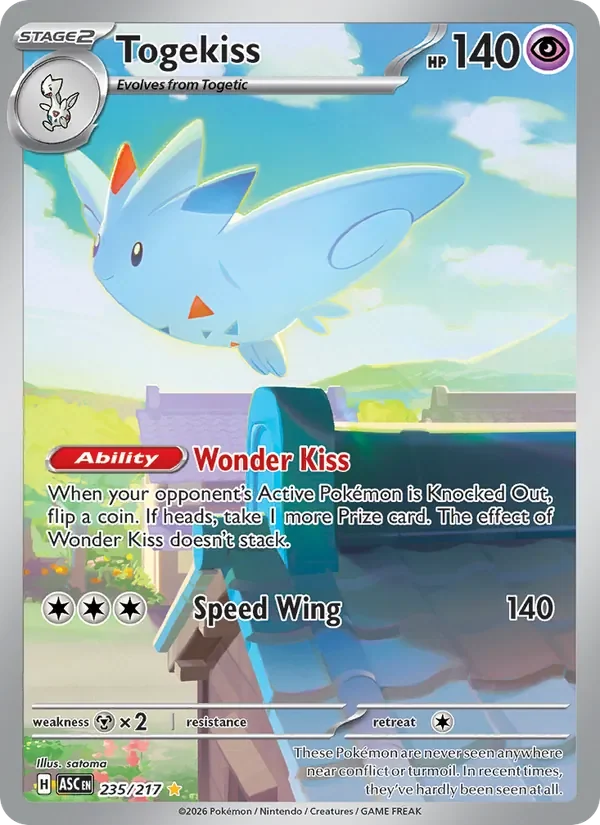 Togekiss - Full Art