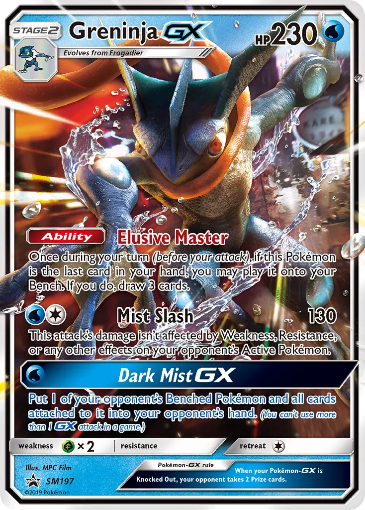 Greninja GX - Holo