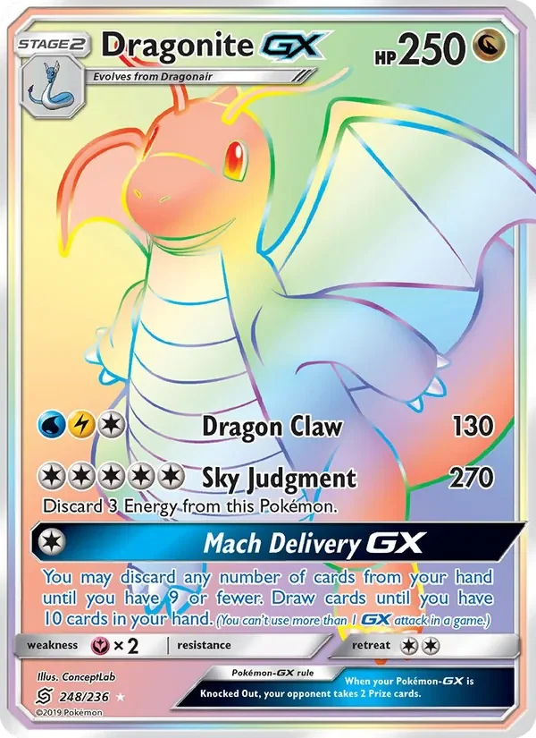 Dragonite GX - Non-holo