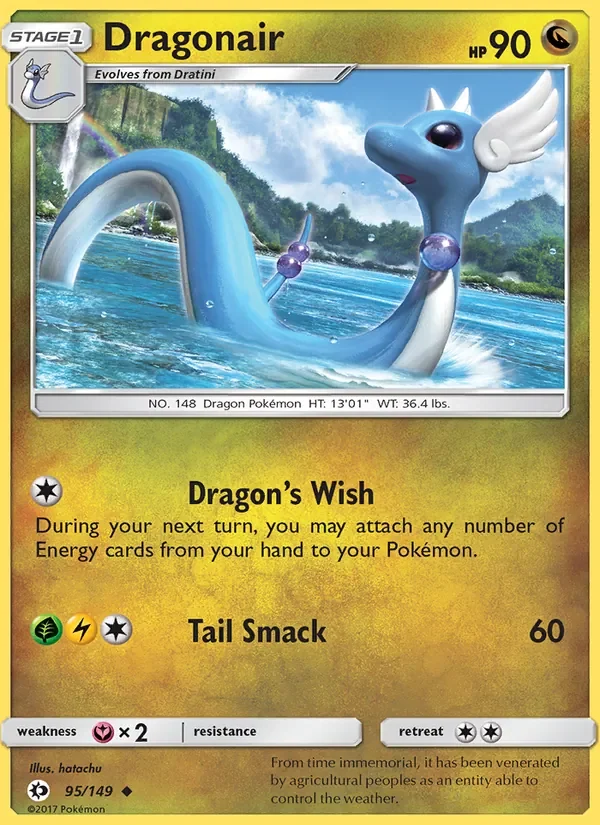 Dragonair - Non-holo