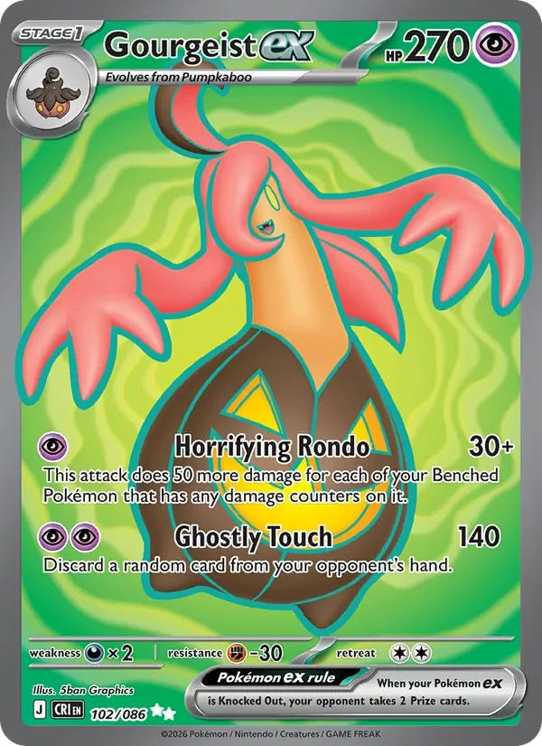Gourgeist ex - Full Art