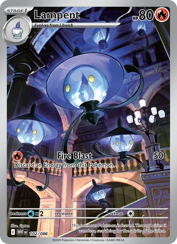 Lampent - Full Art