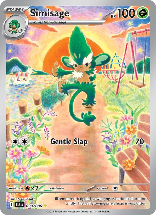 Simisage - Full Art
