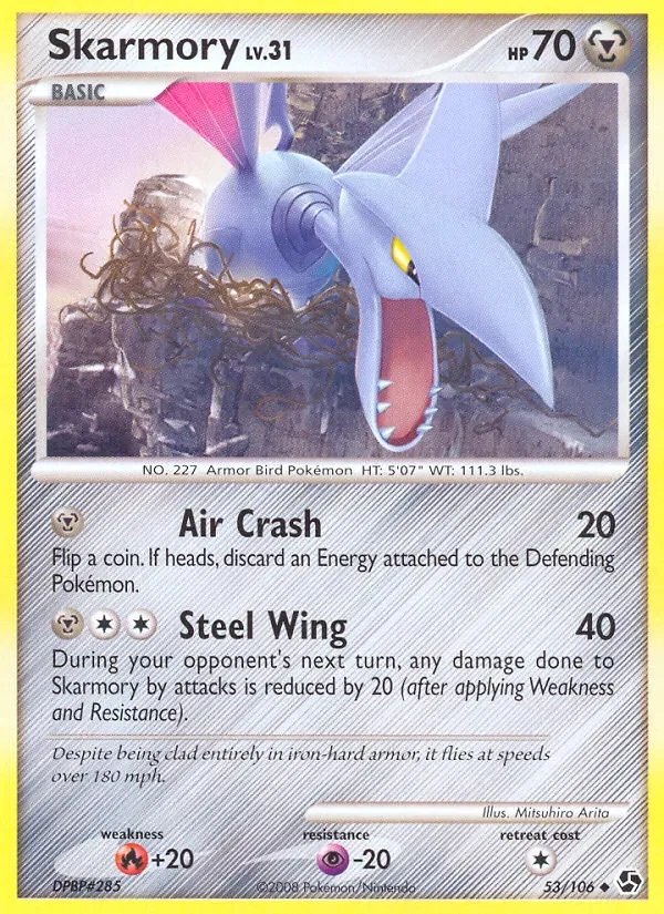 Skarmory - Non-holo