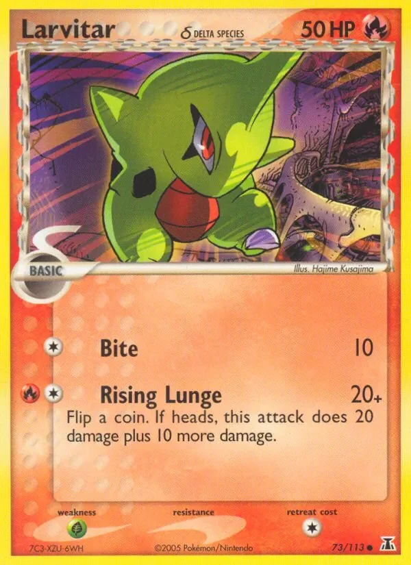 Larvitar δ - Non-holo