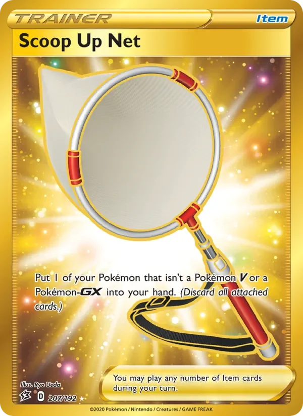 Scoop Up Net - Holo - Gold