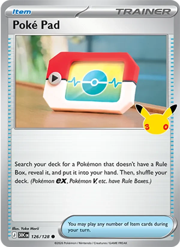 Poké Pad - Non-holo - 30th Anniversary