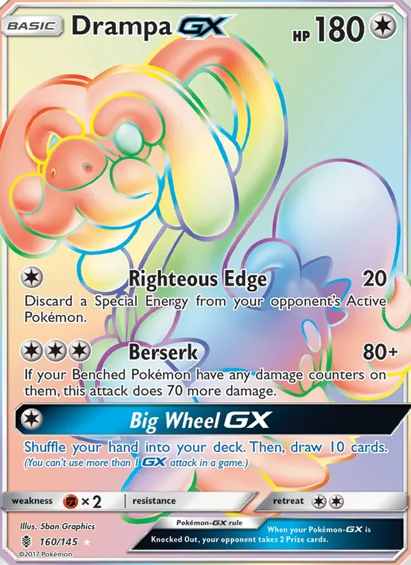 Drampa GX - Non-holo