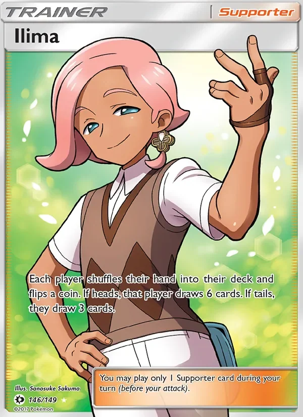 Ilima - Non-holo