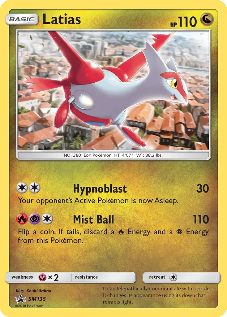 Latias - Non-holo