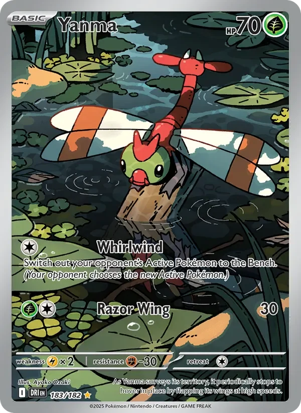 Yanma - Full Art