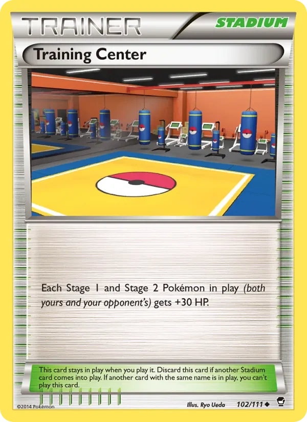 Training Center - Non-holo