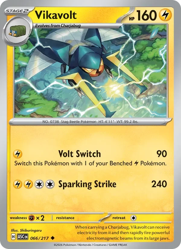 Vikavolt - Non-holo