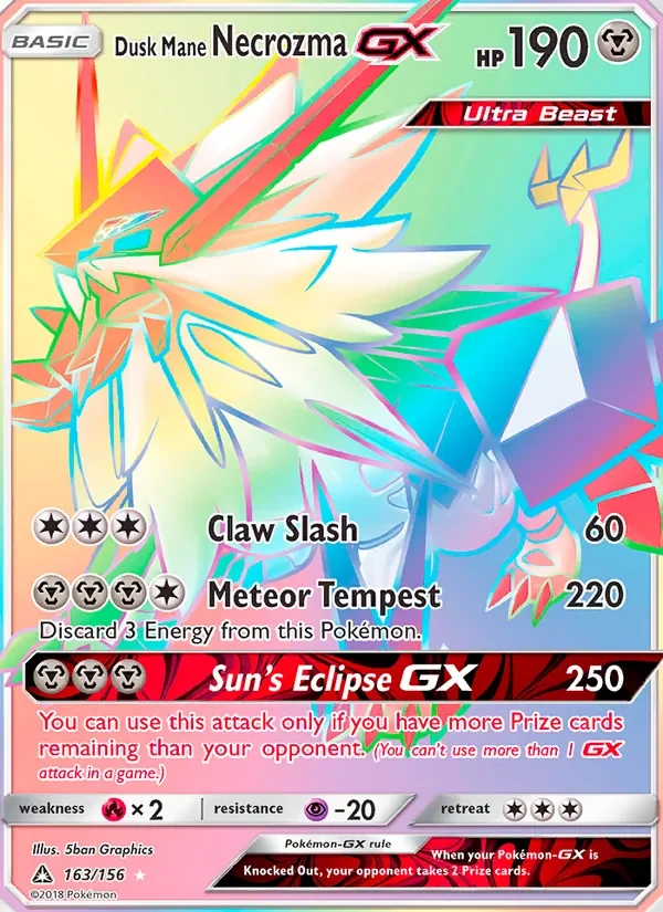 Dusk Mane Necrozma GX - Non-holo
