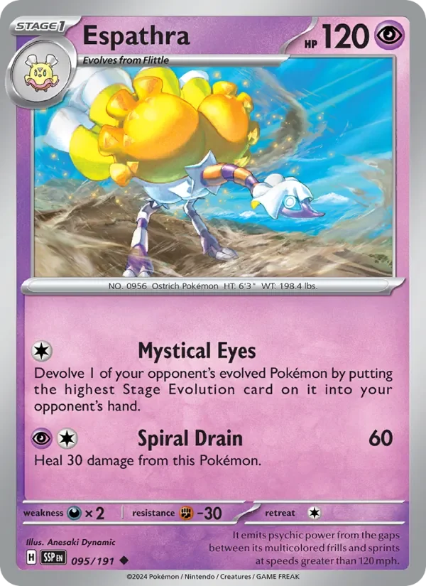 Espathra - Non-holo