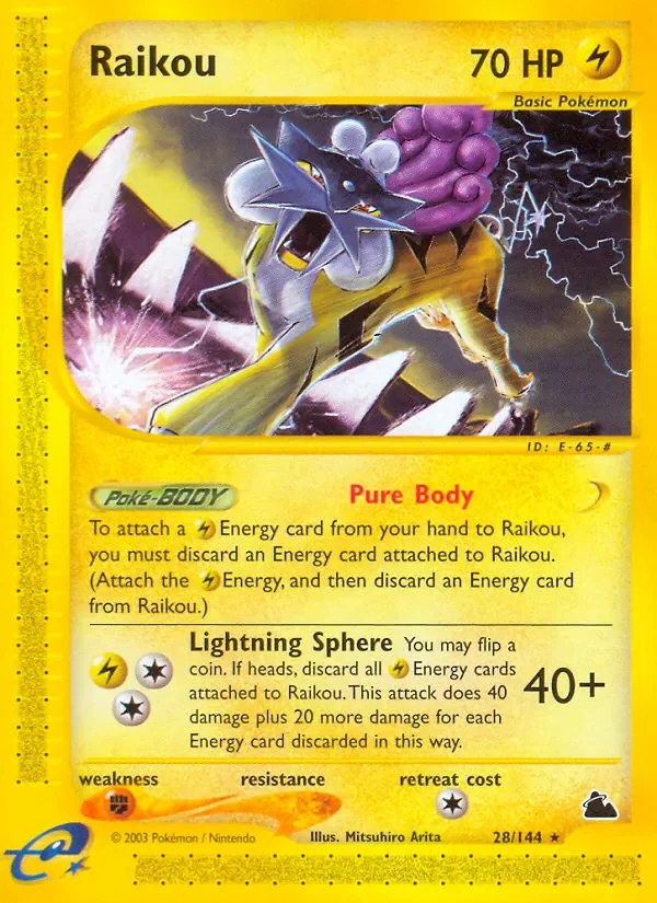 Raikou - Non-holo