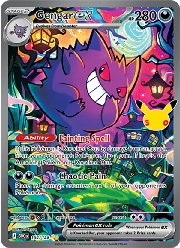 Gengar ex - Full Art - 30th Anniversary