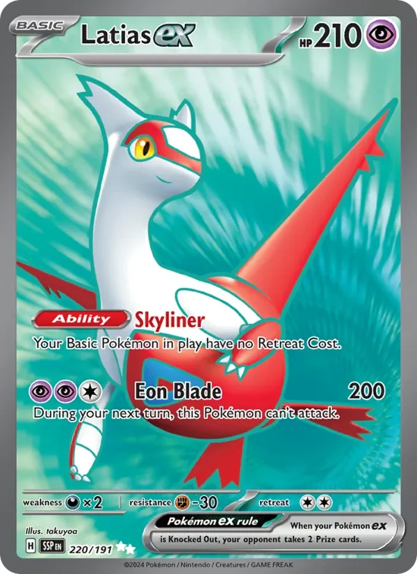Latias ex - Full Art