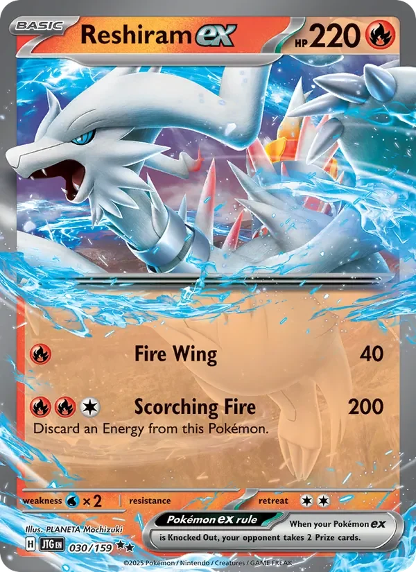 Reshiram ex - Holo