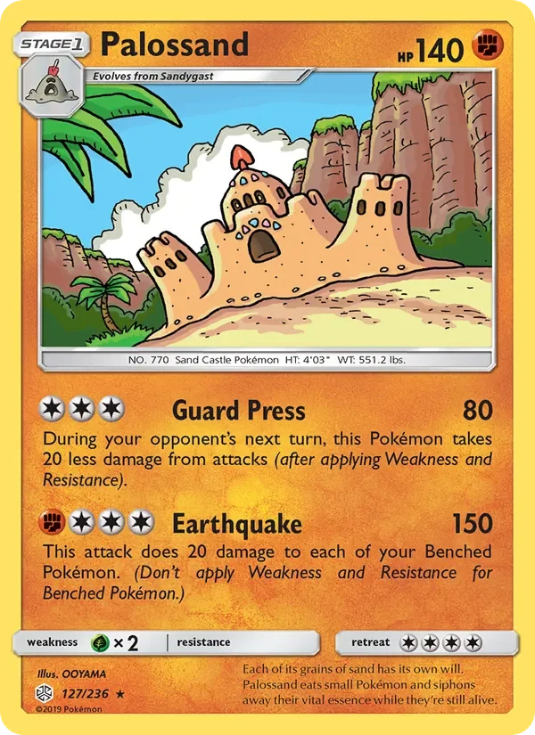 Palossand - Non-holo