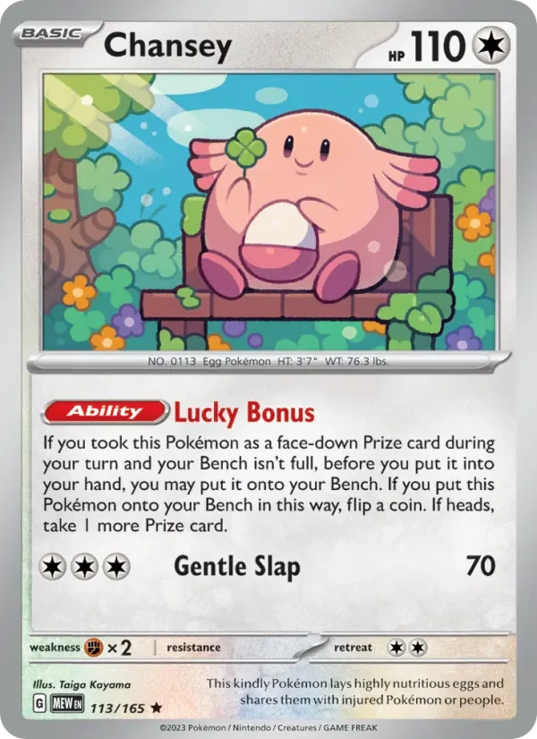 Chansey - Holo