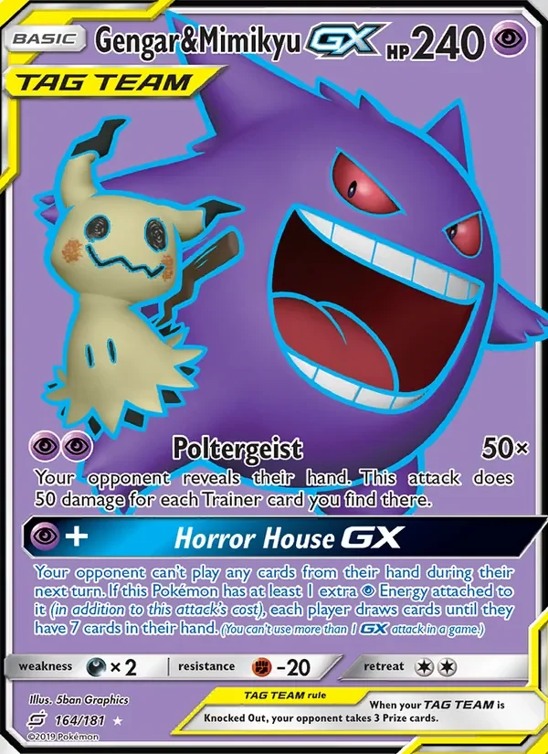Gengar & Mimikyu GX - Non-holo