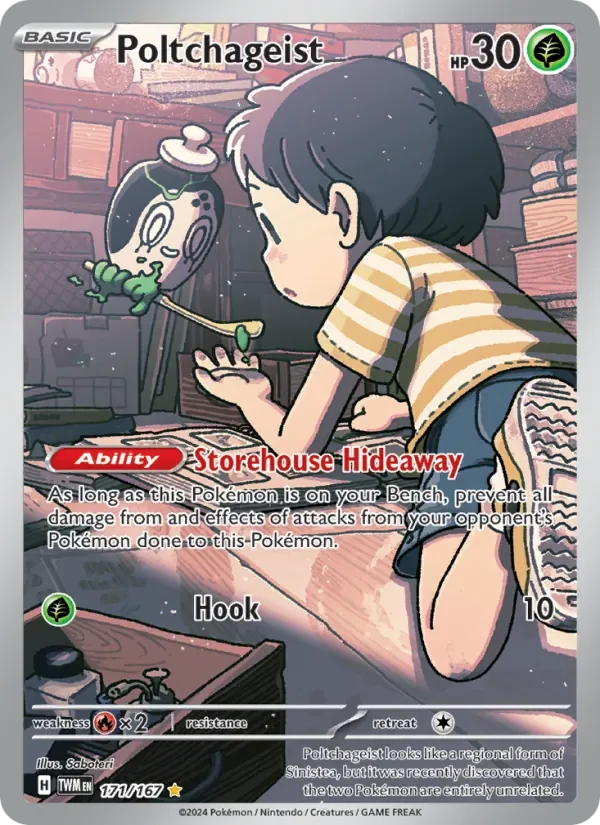 Poltchageist - Full Art