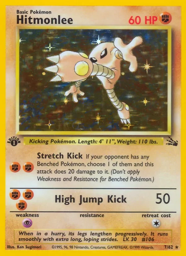 Hitmonlee - Holo - Galaxy