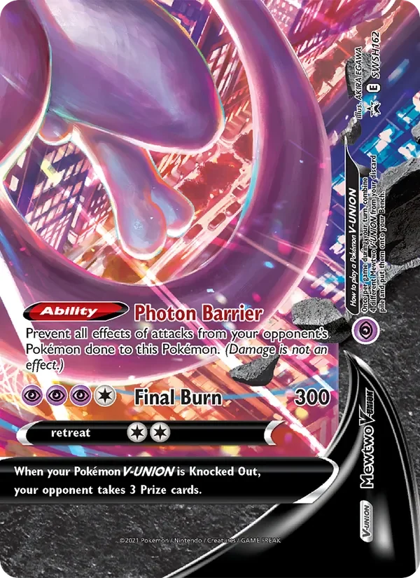 Mewtwo V-UNION - Holo