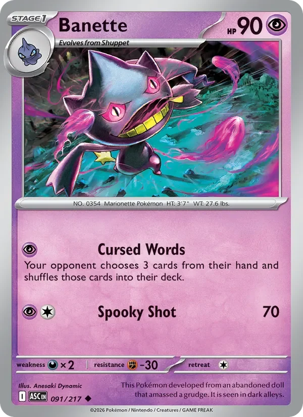 Banette - Non-holo