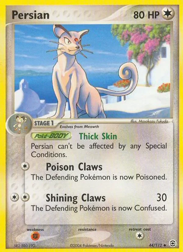 Persian - Non-holo