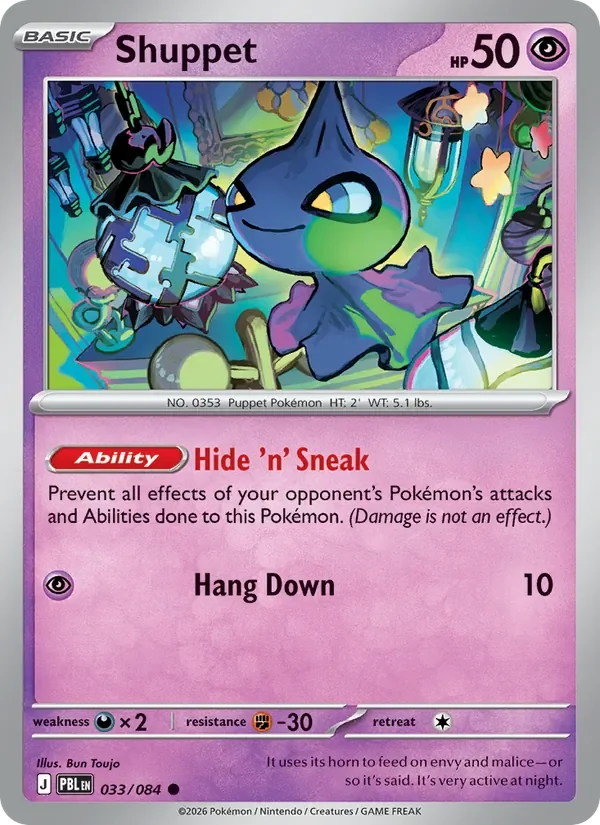 Shuppet - Non-holo
